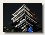 I *think* this is the Yasaka pagoda. But I'm not sure. IMG_6350